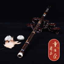 Lingyun Dong Shengrong Second Section Xiao Changxiao Musical Instrument Beginner Beginner Adult Beginner Dongnan Zizhu Xiao Self-taught beginner