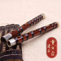 Lingyun Dong Shengrong flute bamboo flute professional childrens high-end performance professional horizontal flute beginner textbook book