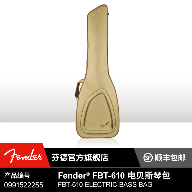 Fender Fender Official FBT-610 Electric Bass Bag Fender