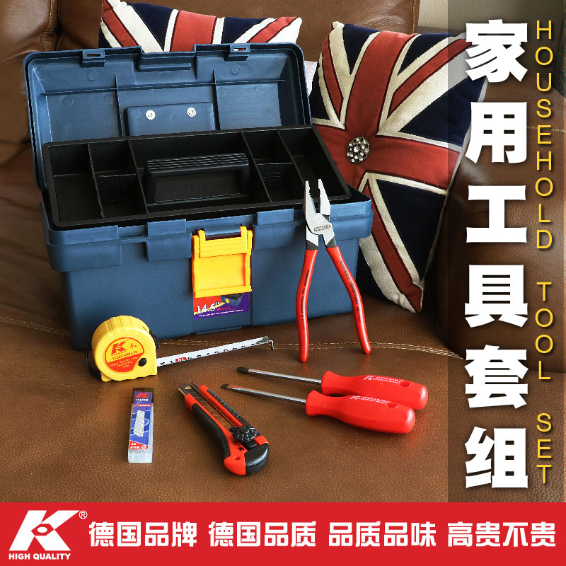 K Card Electrician Special Kit Kit Home Pliers Hardware Hand Repair Work Tool Box Suit Everyday Household