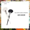 my destiny Mytis makeup brush Fan-shaped high-gloss brush Yu powder brush Large animal hair wool powder brush