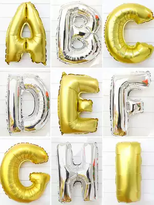 Balloon birthday wedding decoration decoration 16-inch golden hundred days decoration thickened aluminum film aluminum foil English letters