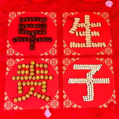 Early birth noble child mold wedding room layout wedding dry fruit products creative romantic man Press bed doll template new house decoration