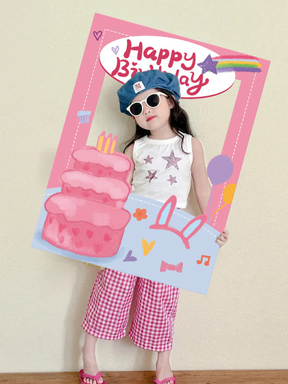 儿童手持拍照相框kt板宝宝周岁生日聚会派对装饰布置氛围道具