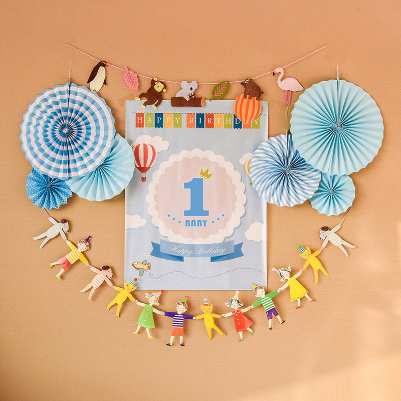 Baby birthday party cartoon pattern poster decoration children's year background wall layout creative paper flower fan package