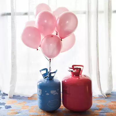 Outdoor wedding decoration wedding room decoration lift-off balloon helium gas tank Valentine's Day shopping window display birthday party