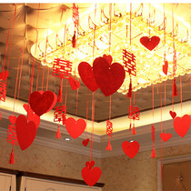 Room layout decoration wedding wedding supplies pull flower New House wedding creative non-woven hanging decoration happy word pull set