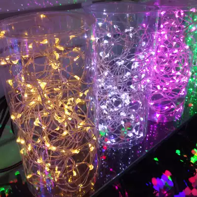 led stars, flashing lights, starry stars, five-pointed star lights, curtain lights, birthday wedding wedding room decoration