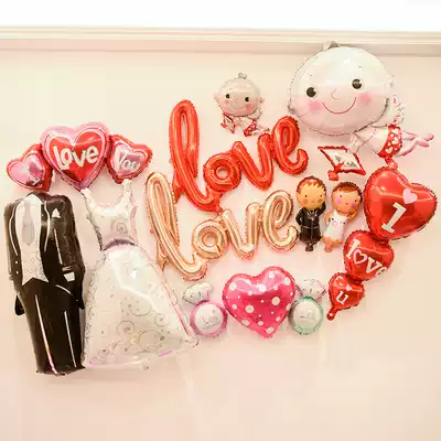 Wedding layout aluminum foil balloon LOVE wedding new house decoration groom bride dress wedding room photo props supplies