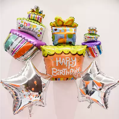 Birthday cake aluminum film balloon children's birthday party decoration shopping mall decoration decoration supplies balloon