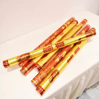 Spray ribbon sequins, petals, handheld concierge flower salute, wedding ceremony celebration, wedding supplies, fireworks tube