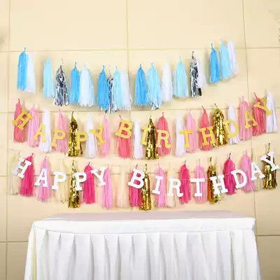 Birthday party 100 days arrangement supplies wedding dress up children's room decoration paper tassel flower photo props