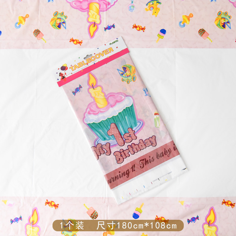 Birthday party decoration supplies Party decoration Dinner cloth Tablecloth Disposable tablecloth Blue pink crown