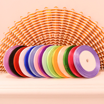 Balloon rope wedding decoration wedding supplies Red pink white black purple balloon ribbon 23 meters Silk Belt