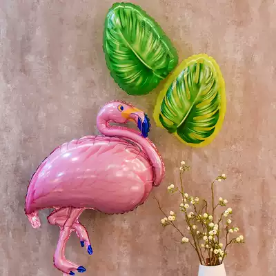 Birthday balloon arch string simulation leaf sunflower leaf turtle back leaf wedding balloon decoration room layout wedding supplies