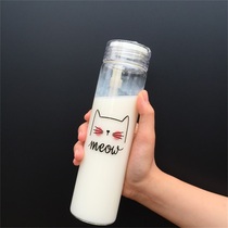 Korean version of the creative female student cute cat High temperature glass portable water cup Male fresh ins rope cup