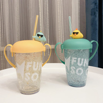 Cute cartoon plastic double layer refrigeration suction cup adult summer ice cool Cup student female hand cup juice cup