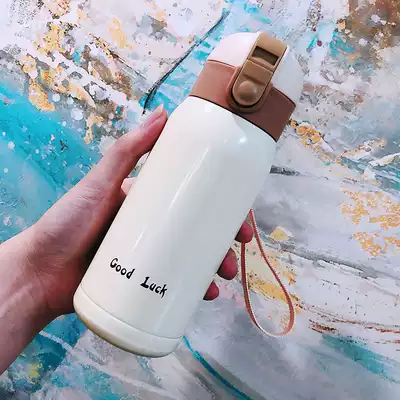 Korean version of the simple mini small thermos cute male and female students portable with their own rope stainless steel handy water cup