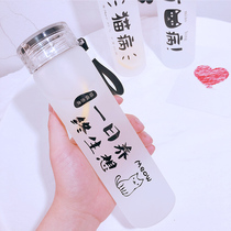 Frosted glass small fresh simple creative portable cat schoolgirl Cute girl heart water cup Korean version heat resistant