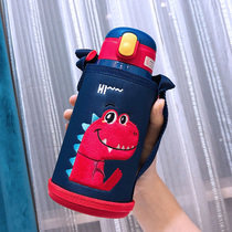 Children card passband straw thermos cup 316 stainless steel Primary School students men and women portable large capacity kettle water Cup