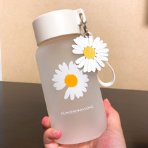Little Daisy water cup female student glass creative personality trend simple fresh Mori cute girl Cup