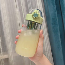 Female students simple ins Mori fitness milkshake water Cup protein powder shake Cup portable large capacity space Cup