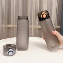 Bouncing space Cup creative frosted portable large-capacity drinking cup for male and female students High temperature simple anti-drop plastic