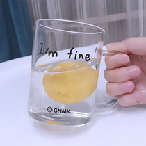 Milk Cup student female cute little creative simple breakfast cup male fresh transparent glass ribbon handle drinking cup