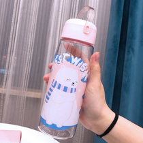 Student cute female space Cup cartoon ins girl Xinsen plastic water Cup portable fresh hand Cup resistant to fall