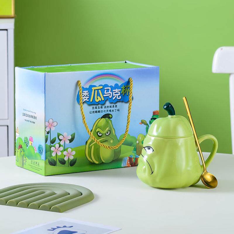 Nest Melon Cup Plant Bono Mark Cup Chic Bizarre Cup Funny Mug Gift Box Delivery Man Birthday Courtesy-Taobao