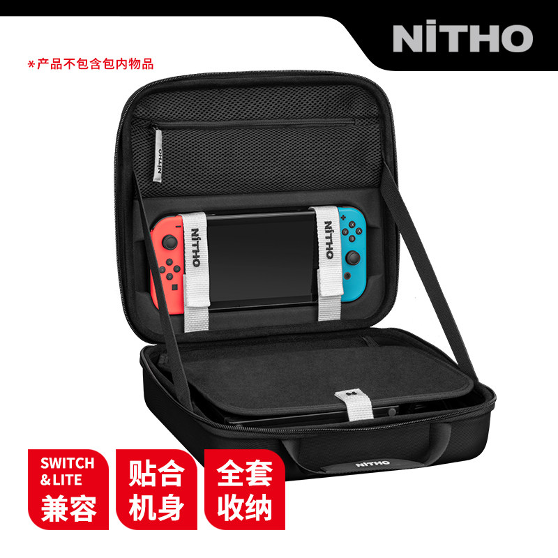 NiTHO Nintendo Include Package Switch Game Console Protection Case Large Capacity Hardpack Portable