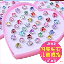 New items Primary school childrens rings Girls childrens first ornaments Toys cartoon Rong refers to personality children Childrens Princess Water