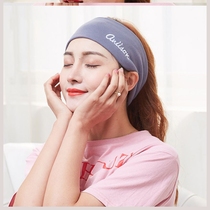 Moon hat summer thin post-natal autumn windproof confinement hair band maternal headband female headband female headband pregnant woman hat