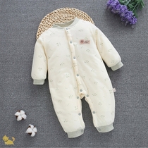 Baby cotton clothes autumn and winter clothing for one or two months male girl 0 to 3 months 6 baby 12 one-piece clothes 4 thickened suit