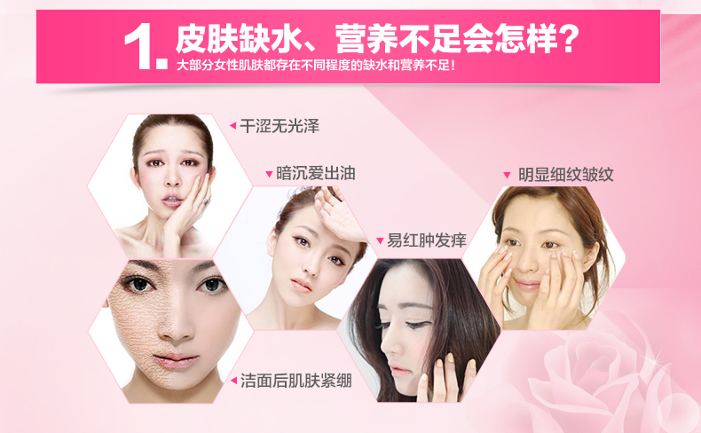 Maxam / 美加 净白 耳 120g * 2 chai Kem dưỡng ẩm dưỡng ẩm chăm sóc da dưỡng ẩm cho da - Kem dưỡng da kem dưỡng phục hồi da mỏng