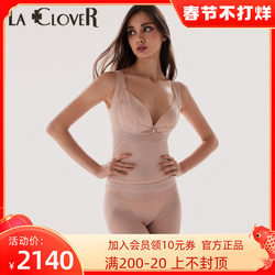 LACLOVER Langkawen Light Dance Beauty Sculpting Body Clothes Slimming Belly, Lifting Buttocks and Body Beautifying Body LC37UB1