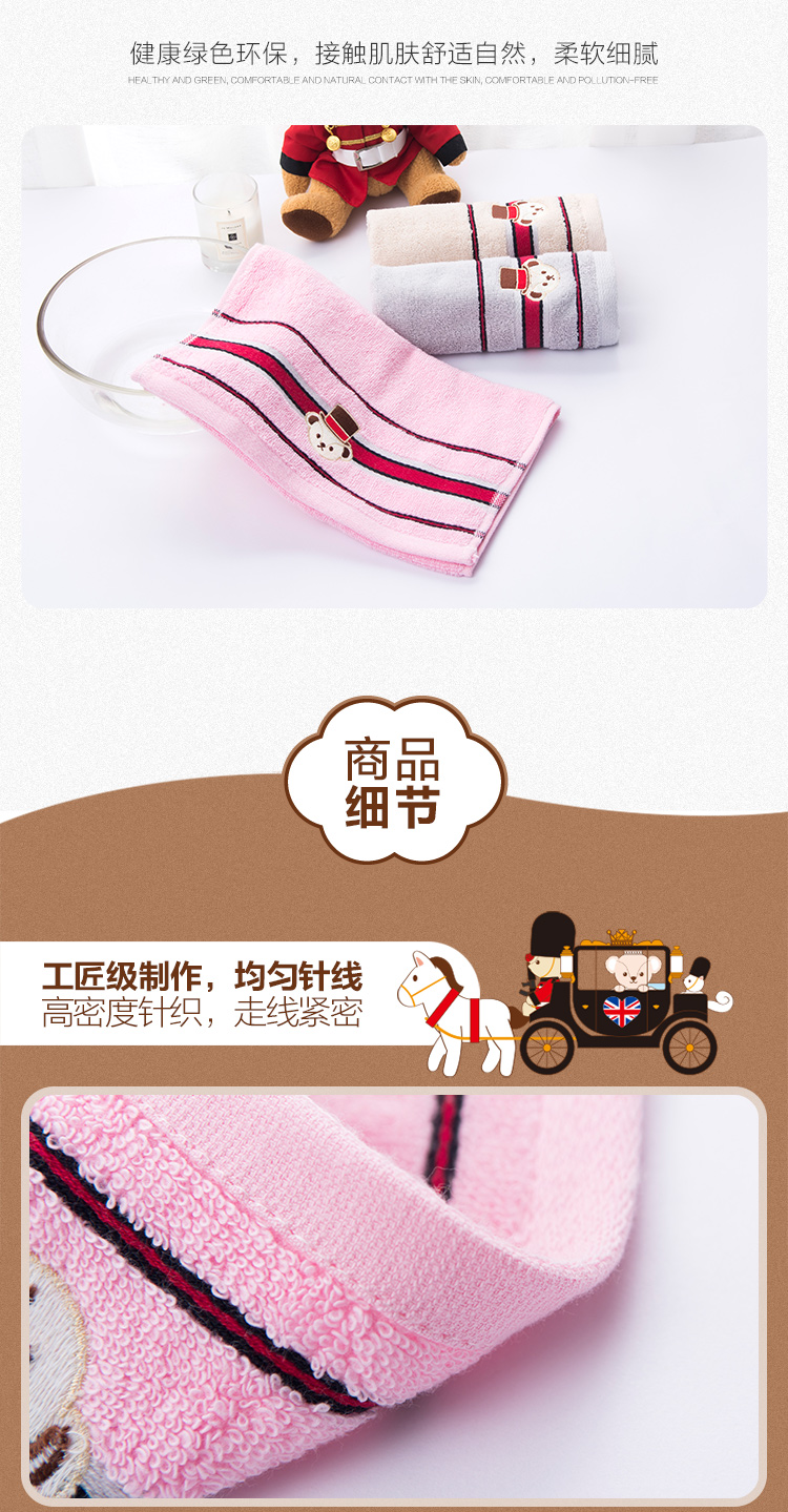 Lan Jie Ya bông khăn con nhỏ khăn mùa hè bé Teddy khăn mềm khăn tắm ba Gift Box - Khăn tắm / áo choàng tắm khăn tắm