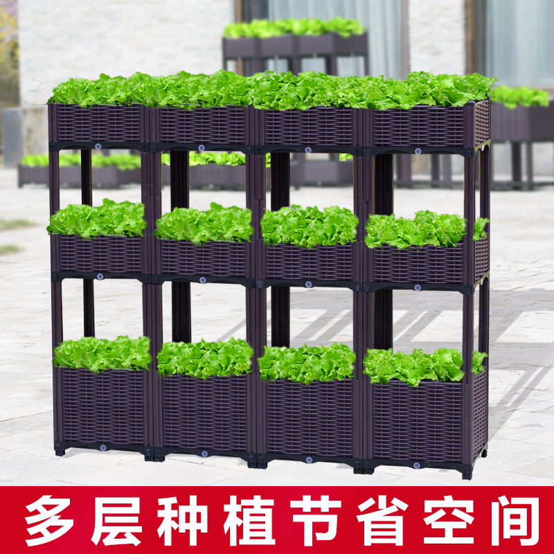 Balcony vegetable vegetable planting box plastic roof special flower pot clearing warehouse rectangular thicker flower slot