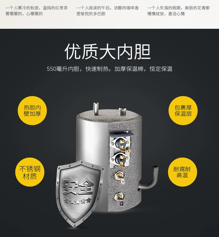 Rong Thắng máy lọc nước để bàn nhỏ thông minh nhà ký túc xá nhỏ nhỏ tiết kiệm năng lượng tự động nóng và lạnh ấm kiểu mới máy lọc nước carophi