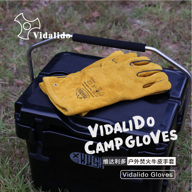 vidalido vidalido outdoor camping cow leather flame retardant insulation high temperature resistant campground wear bonfire gloves