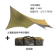Mái hiên lều tán gazebo cắm trại ngoài trời lều bãi biển cắm trại đôi cực quá khổ irons vidalido - Lều / mái hiên / phụ kiện lều
