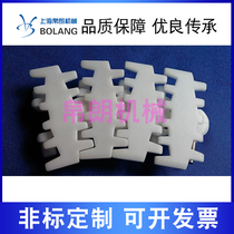 83 Flexible chain 7100kgrg3 elastic wedge ball top steel conveyor line plate conveyor POM silk Lang supply