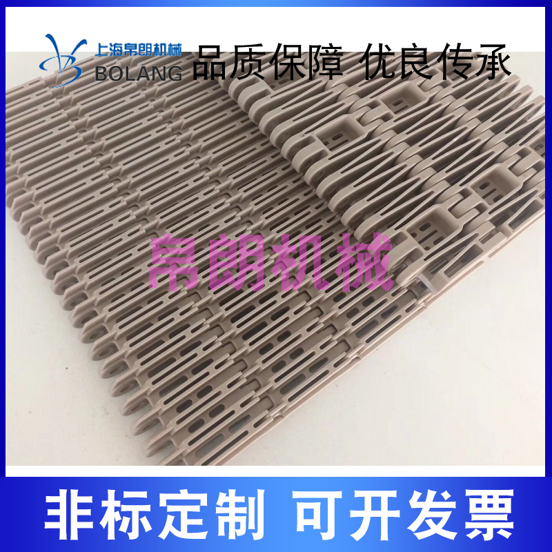 5997 Rib Type Mesh Belt Germicidal Wire Mesh Chain Logistics Module Chain Plate Conveyor Belt 5996 Bungled Plastic Mesh Belt