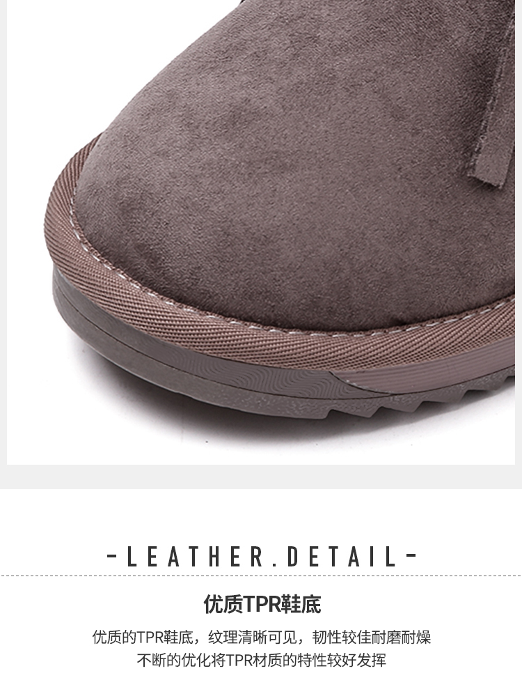 Bottes hiver pour femme en TPR  - Ref 3248488 Image 13