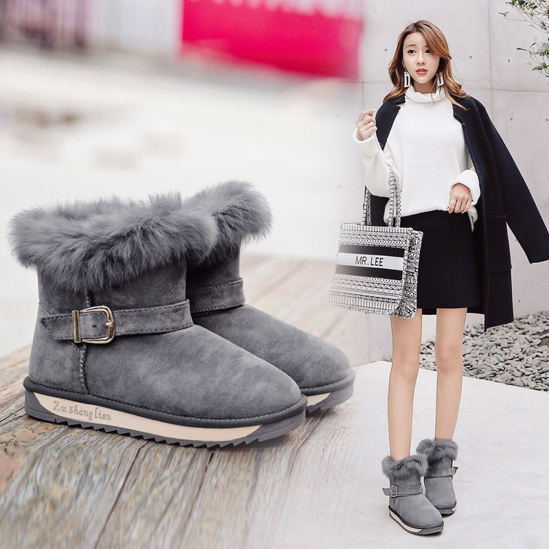 Bottes hiver pour femme en TPR  - Ref 3248534 Image 4