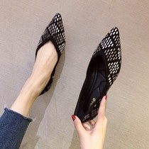 WUXIE pointed-headed scooping bottom