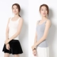 Camisole nữ 2018 mới cotton màu đen phiên bản Hàn Quốc của trang phục tự nhiên hoang dã lấy áo mùa thu chạm đáy đồ bơi nữ kín đáo