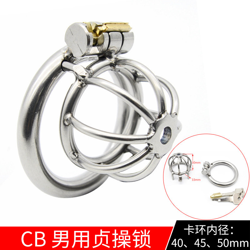 Metal cb ultra-short bird cage jj cage sm alternative sex male chastity lock training anti-derailment abstinence device adult