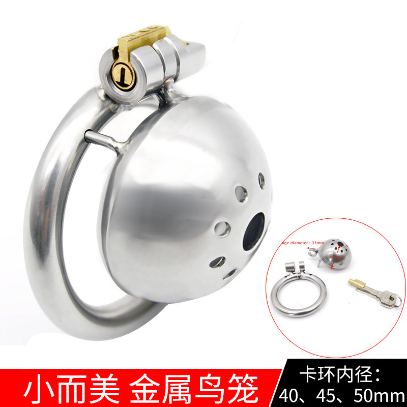 Male Metal Ultra Short Chastity Lock Penis Birdcage JJ Cage Gay SM Chastity Lock CB6000 femdom Bondage