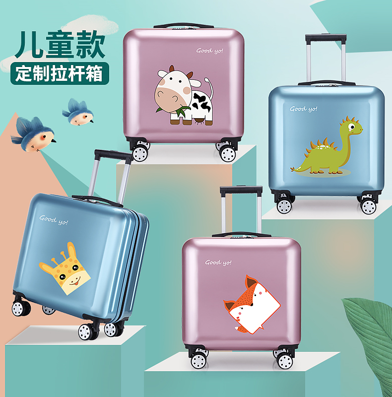 Children's suitcase cartoon pull rod box 18 inches boy cute girl baby's luggage custom logo